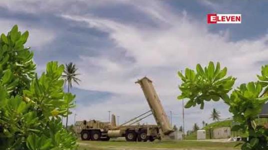 Embedded thumbnail for အမေရိကန််က သာ့ဒ်ဒုံးခွင်း ဒုံးစနစ်ကို အောင်မြင်စွာ စမ်းသပ်