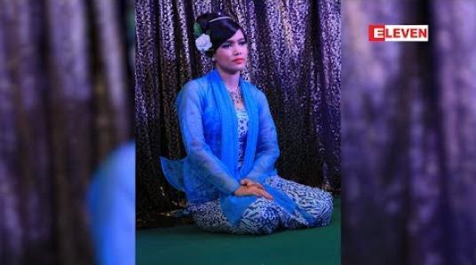 Embedded thumbnail for လောဘကြီးရင်ပူလောင်တဲ့အတွက် လိုချင်လောဘစိတ်ကို အရှိန်သတ်ထားပါတယ်ဆိုတဲ့ အကယ်ဒမီ အေးမြတ်သူ(ရုပ်သံအစီအစဉ်) 