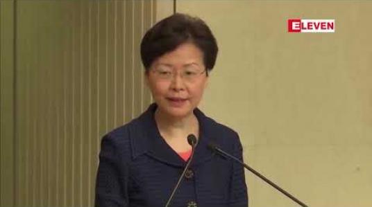 Embedded thumbnail for ယခင်သီတင်းပတ်ကုန်က ဖြစ်ပွားခဲ့သည့် ငြိမ်းချမ်းစွာ ဆန္ဒပြမှုသည်ဟောင်ကောင်ကို ငြိမ်းချမ်းရေးလမ်းကြောင်းပေါ်သို့ ရောက်ရှိစေမည်ဟုမျှော်လင့်ကြောင်းအုပ်ချုပ်ရေးမှူး ကာရီလမ် ဆို 