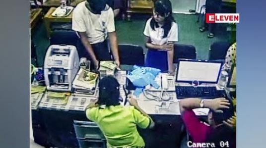 Embedded thumbnail for မန္တလေးမြို့ရှိ အောင်သမာဓိရွှေဆိုင်သို့ ရွှေကုန်သည်၏ မောင်တော်စပ်သည်ဟုဆိုကာ ရွှေဖိုးငွေ ကျပ်သိန်း တစ်ရာနှစ်ဆယ်ကျော် လိမ်လည် ထုတ်သွားသူအား ကလေးဝဆိပ်ကမ်းတွင် ဖမ်းဆီးရမိ