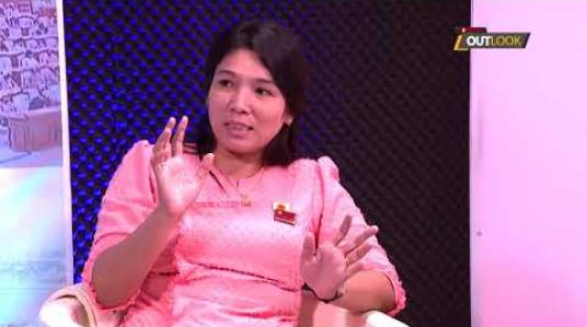 Embedded thumbnail for Eleven Outlook (ရုပ်သံအစီအစဉ်) အပိုင်း-၁