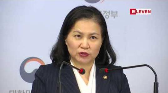 Embedded thumbnail for ဂျပန် မှပို့ကုန်ကန့်သတ်သည့်ကိစ္စနှင့်ပတ်သက်ပြီး တောင်ကိုရီးယားမှ  WTO ထံတိုင်ကြားမည် 
