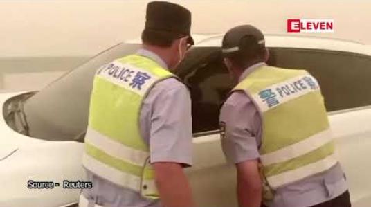 Embedded thumbnail for တရုတ်နိုင်ငံအနောက်မြောက်ပိုင်းမြို့များတွင် ပြင်းထန်သည့်သဲမုန်တိုင်း ဝင်ရောက်ခဲ့