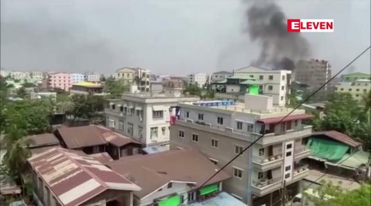 Embedded thumbnail for အရပ်သား အများအပြား သေဆုံးခဲ့မှုကို ကမ္ဘာက ပြစ်တင်ရှုံ့ချကြောင်း AFP သတင်းတစ်ရပ် ဖော်ပြ