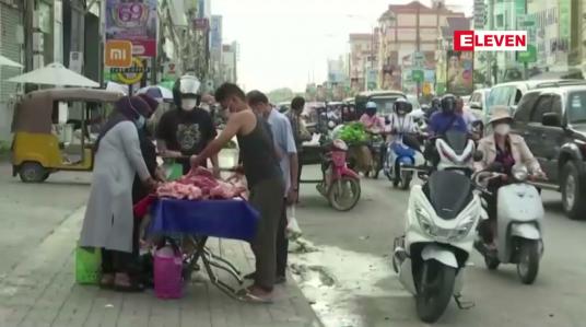 Embedded thumbnail for ကမ္ဘောဒီးယားက မြို့တော်ဖနွမ်ပင်တွင် အလုံးစုံ lockdown ချထားခြင်းကို အဆုံးသတ်