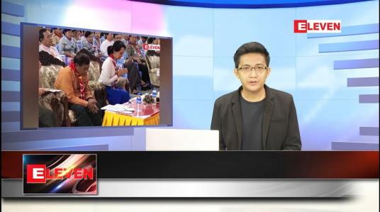 Embedded thumbnail for ဒီဇင်ဘာ ၉ ရက် နံနက်ခင်းသတင်းအစီအစဉ် 
