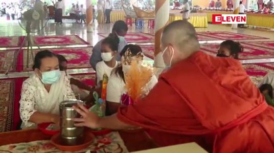 Embedded thumbnail for ကမ္ဘောဒီးယားတွင် ဘုန်းတော်ကြီးများအကြား ကိုရိုနာဗိုင်းရပ်စ်ကူးစက်မှုကြောင့် တစ္ဆေပွဲတော်ကို ရပ်နား