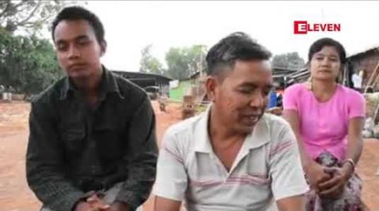 Embedded thumbnail for တောင်ကြီးမြို့နယ်၊ အေးသာယာမြို့၊ ထုံးဖိုစျေးသစ် အဆင့်မြှင့်တည်ဆောက်ရေးစီမံကိန်းကို ပွင့်လင်းမြင်သာစွာ ဆွေးနွေးပြီးမှ လုပ်ဆောင်ရန် စျေးကော်မတီနှင့် စျေးသူစျေးသားများ တောင်းဆိုထား 