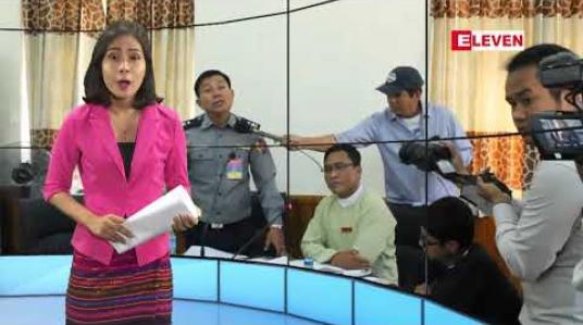 Embedded thumbnail for မတ်လ ၃ ရက်နေ့ နံနက်ခင်း သတင်းအစီအစဉ် 