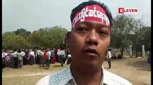 Embedded thumbnail for ၂၀၀၈ ဖွဲ့စည်းပုံအခြေခံဥပဒေပြင်ဆင်ရေးနှင့်ပတ်သက်ပြီး ပခုက္ကူမြို့နှင့် ကျောက်ဆည်မြို့နှင့် ရွှေဘိုမြို့များတွင် လူထုထောက်ခံပွဲများ ပြုလုပ် 