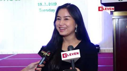 Embedded thumbnail for အနုပညာလှုပ်ရှားမှုတွေကျဲသွားတဲ့အတွက် အလုပ်ကမ်းလှမ်းခံရတာတွေနည်းသွားပေမယ့် ဒီနေ ့အထိ ချစ်နေပေးတဲ့ ပရိသတ်ကိုကျေးဇူးတင်စကားဆိုလာတဲ့ ချောရတနာ 