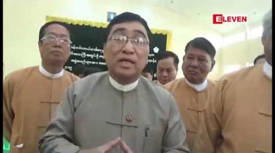 Embedded thumbnail for မြန်မာနိုင်ငံရှိ မသန်စွမ်းသူများအားလုံး စာသင်ကျောင်းများထဲအထိ ပညာသင်ယူနိုင်ရေး ဝန်ကြီးဌာနများနှင့် ပူးပေါင်းဆောင်ရွက် သွားမည်ဟု ပြည်ထောင်စုဝန်ကြီး ဒေါက်တာဝင်းမြတ်အေးပြောကြား 