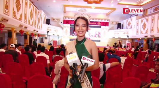 Embedded thumbnail for အသက်၁၅ နှစ် မှာ Model လောကထဲ ရောက်လာခဲ့ပါတယ်.