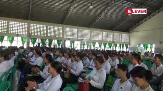Embedded thumbnail for ပညာရေးဝန်ကြီးဌာနအောက်ရှိ အဆင့်မြင့်ပညာကျောင်း ၁၃၄ ကျောင်းမှ ဆရာ ဆရာမ ၈၂ ဒသမ ၁၄ ရာခိုင်နှုန်း ကျောင်းတစ်ကျောင်းတည်းတွင်သာ အတည်တကျ တာဝန်ထမ်းဆောင်လိုကြောင်း သိရ (ရုပ်သံ) 