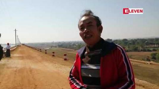 Embedded thumbnail for ပေါက်ခေါင်းမြို့  တောင်နဝင်းရေလှောင်တမံ တာဘောင်လမ်း ပေ ၆၁၀၀ နှင့် ၆၂၀၀ ကြားတွင် မြေသား တစ်ပေခန့်နိမ့်ကျမှုနှင့် အက်ကွဲကြောင်းများဖြစ်ပေါ်နေပြီး နေ့စဉ်စောင့်ကြည့်လျက်ရှိ 