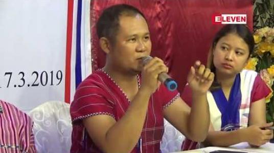 Embedded thumbnail for ဗိုလ်ချုပ်ကြေးရုပ်ကိစ္စ NRPC၊ ကယားပြည်နယ်အစိုးရ၊ ကြေးရုပ်ဖြစ်မြောက် ကော်မတီ၊ သပိတ်ကော်မတီနှင့် KNPP တို့ မတ် ၂၀ ရက်တွင် ငါးပွင့်ဆိုင် တွေ့ဆုံဆွေးနွေးမည်  ဗိုလ်ချုပ်ကြေးရုပ်ကိစ္စနဲ့ ပတ်သက်ပြီး အမျိုးသားပြန်လည်သင့်မြတ်ရေးနှင့် ငြိမ်းချမ်းရေးဗဟိုဌာန (NRPC) ၊