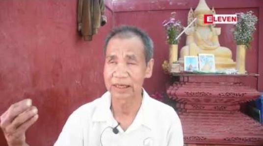 Embedded thumbnail for ဗုဒ္ဓဆံတော်ကိန်းဝပ်ရာမြတ်မော်တင် မဟာကုဋရံသီစေတီတော်ဆီ 