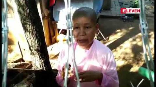 Embedded thumbnail for စစ်ကိုင်းမြို့  ပါရမီရပ်ကွက် ဧမြဇေယျာချောင်မှ လက်ထောက် သီလရှင်တစ်ပါးဆွဲထုတ်ပြီး နှင်ထုတ်ခြင်းခံရသည့် ကိစ္စနှင့်ပတ်သက်၍ ဒုတိယအကြိမ်သတင်းစာရှင်းလင်း