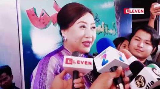 Embedded thumbnail for ကိုခန့်ကို အကယ်ဒမီဇာတ်ပို့ဆုရစေချင်တဲ့ အကယ်ဒမီ ၀ါ၀ါအောင်(ရုပ်သံအစီအစဉ်)