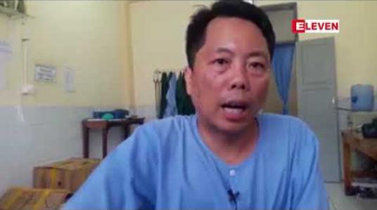 Embedded thumbnail for နားလေးရောဂါသည် လျစ်လျူရှု ခံထားရသည့် သဘောတွင် ရှိ