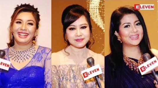 Embedded thumbnail for  ပြည်သူချစ်အနုပညာရှင်တွေရဲ့ သီတင်းကျွတ်ဆုတောင်းမှာ ပရိသတ်တွေအတွက် ဘာတွေဆုတောင်းပေးထားလဲ သူတို့လည်းသီတင်းကျွတ်မှာ ဘာတွေလုပ်ကြမှာလဲ (ရုပ်သံအစီအစဉ်)