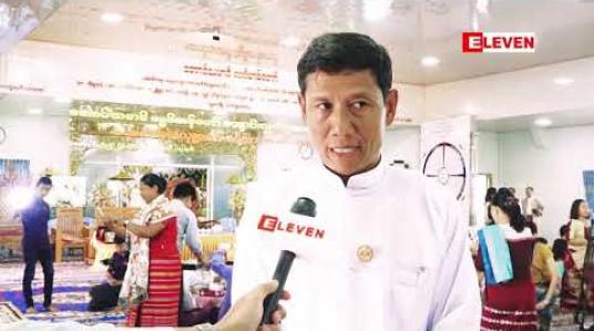 Embedded thumbnail for “ အောင်သမာဓိ စိန်ရွှေရတနာနှင့်ရွှေသန့်စင်လုပ်ငန်းမှ အောင်သမာဓိဗိမ္မာန်တော်ရေစက်ချ အလှူတော်မင်္ဂလာပွဲ ” (ရုပ်သံအစီအစဉ်) 