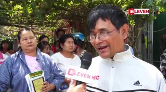 Embedded thumbnail for ယခုနှစ်တက္ကသိုလ်ဝင်တန်းစာမေးပွဲ သိပ္ပံနှင့် ၀ိပ္ပံဘာသာတွဲများ ဖြေဆိုမှုပြီးစီးခဲ့ပြီး မေးခွန်းပုံစံပြောင်းလဲမှုများကြောင့်  ဂုဏ်ထူးရရှိမှုလျော့နည်းနိုင်ဟု တက္ကသိုလ်ဝင်တန်းသင်ဆရာများသုံးသပ် 