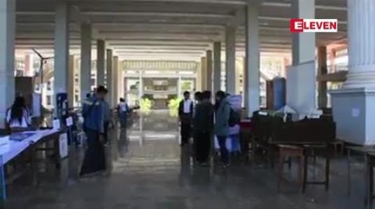 Embedded thumbnail for လူငယ်များ၏ နည်းပညာတီထွင်မှုများကို ရင်းနှီးမြှုပ်နှံမှုများ ထည့်ဝင်နိုင်စေရန် ရည်ရွယ်သည့် မြန်မာစွန့်ဦးတီထွင်ပွဲတော်ကို တောင်ကြီးတွင် ပြုလုပ်မည် (ရုပ်သံ)