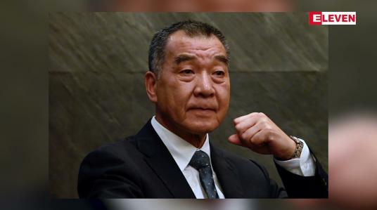 Embedded thumbnail for တရုတ်နှင့် စစ်ရေးတင်းမာမှုများသည် ဆယ်စုနှစ် လေးခုအတွင်း အဆိုးဝါးဆုံး ဖြစ်သည်ဟု ထိုင်ဝမ်ကာကွယ်ရေးဝန်ကြီး ပြောကြား