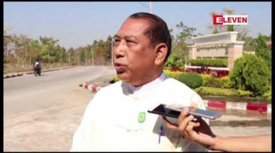 Embedded thumbnail for သူရဦးရွှေမန်းဦးဆောင်မည့် ပြည်ထောင်စုကောင်းကျိုးဆောင်ပါတီတည်ထောင်ခွင့်ရရှိရန် ပြည်ထောင်စုရွေးကောက်ပွဲကော်မရှင်ထံ တင်ပြ 
