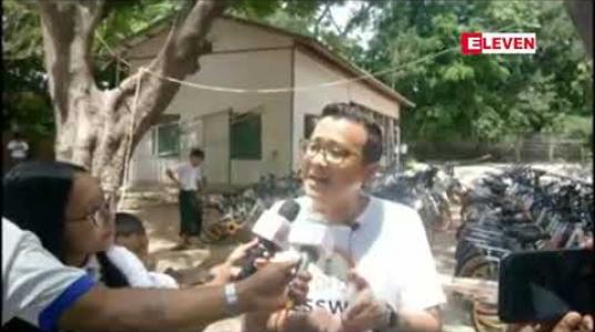 Embedded thumbnail for စစ်ကိုင်းမြို့နယ် ပယ်ငါးဆယ်ကျေးရွာ အထက်တန်းကျောင်းခွဲသို့ Less Walk Organization မှ စက်ဘီး အစီးရေ ၁၇၀ ကျော် လှူဒါန်း 