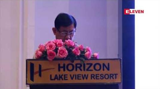 Embedded thumbnail for နိုင်ငံပိုင်စီးပွားရေးလုပ်ငန်းများမှ ရငွေသည် နိုင်ငံတော်မှရရှိနေသည့် ရငွေ၏ ၄၅ %နီးပါး ရှိပြီး ဘက်ဂျက်၌ ကြီးမားသည့်ကဏ္ဍတွင် ပါဝင်နေဟု စီမံ/ဘဏ္ဍာ ဒုဝန်ကြီး ပြောကြား