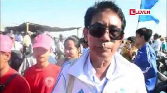 Embedded thumbnail for ငြိမ်းချမ်းရေးသင်္ဘော ဟင်္သာတမြို့၌ ဆိုက်ကပ်၍ ငြိမ်းချမ်းရေးလှုပ်ရှားမှုများဆောင်ရွက် 