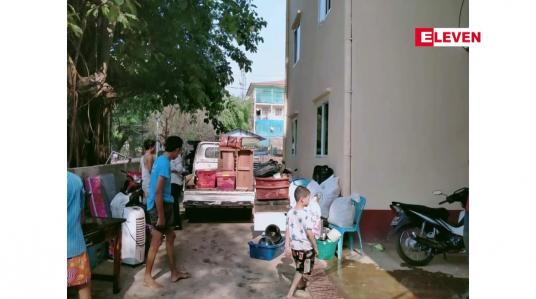 Embedded thumbnail for သထုံခရိုင် ပြည်သူ့ဆေးရုံရှိ CDM ပြုလုပ်သည့် ကျန်းမာရေးဝန်ထမ်းများ ဝန်ထမ်းအိမ်ယာများမှ ပြောင်းရွှေ့