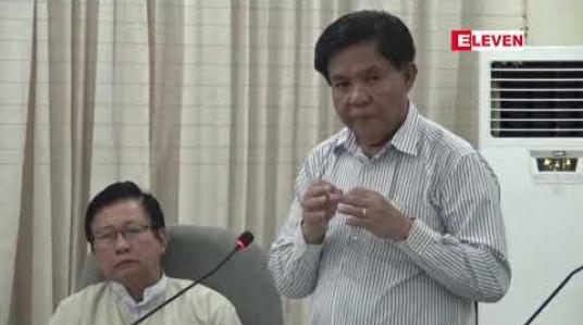 Embedded thumbnail for ယခုနှစ်ငါးမဖမ်းရရာသီအတွင်း ဖြေလျှော့မှုမရှိဘဲ ငါးဖမ်းခွင့်ပိတ်မည်ဆိုပါက အချိန်ကာလကို လျှော့ချရန် ငါးလုပ်ငန်းအဖွဲ့ချုပ် တောင်းဆို