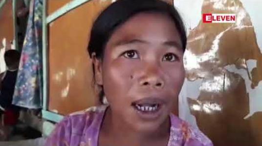 Embedded thumbnail for တိုက်ပွဲများဖြစ်ပွားနေသည့် ကျောက်တော်မြို့နယ် ယိုးချောင်းအထက်ပိုင်းရှိတောင်ပေါက်ကျေးရွာသားတစ်ဦး နွားကျောင်း သွားရင်းပျောက်ဆုံးနေ