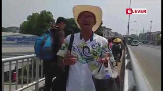 Embedded thumbnail for မြန်မာ၊ထိုင်းချစ်ကြည်ရေးတံတားတွင် နှစ်နိုင်ငံတာဝန်ရှိသူများ သန့်ရှင်းရေး ပူးပေါင်းလုပ်ဆောင် 