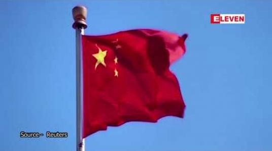 Embedded thumbnail for One-China ပေါ်လစီကို လေးစားရန် အမေရိကန်ကို တရုတ်တိုက်တွန်း