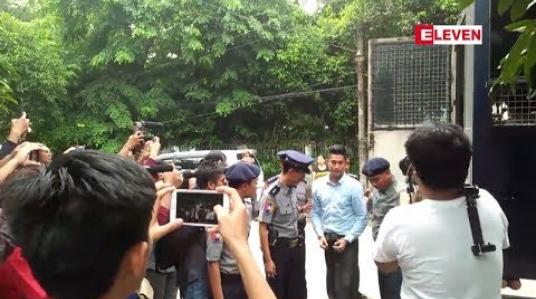 Embedded thumbnail for အဆိုတော်အစ္စဏီနှင့် မော်ဒယ်စူးရှထက်အမှုကို တရားလိုဘက်မှ တရားရုံးပြောင်းရွှေ့စစ်ဆေးပေးရန် လျှောက်ထားမှုအား တိုင်းတရားရုံးက ပယ်ချခဲ့ 