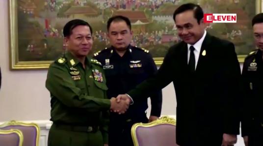Embedded thumbnail for မြန်မာ့တပ်မတော်ကို အကူအညီပေးနေသည်ဆိုသော စွပ်စွဲမှုများ မမှန်ကန်ဟု ထိုင်းဝန်ကြီးချုပ် ငြင်းဆို