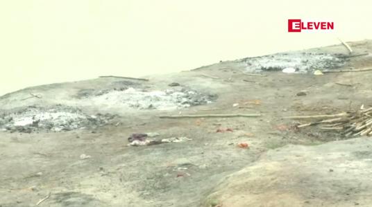 Embedded thumbnail for ဂင်္ဂါမြစ်အတွင်း အလောင်းများ ထပ်ပေါ်လာ၍ အိန္ဒိယဒေသခံများ အထိတ်တလန့်ဖြစ်နေ