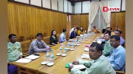 Embedded thumbnail for ဘိလပ်မြေစက်ရုံတစ်ရုံတည်ဆောက်နိုင်ရေး တရုတ်ကုမ္ပဏီတစ်ခုက တိုင်းဒေသကြီး အစိုးရထံ ပဏာမလာရောက်ဆွေးနွေး