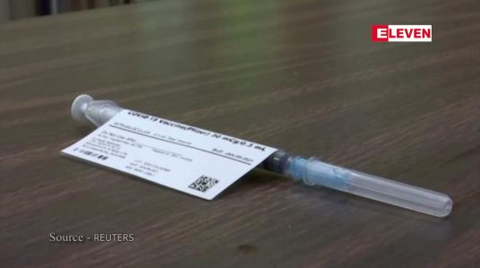 Embedded thumbnail for စံချိန်တင်ပမာဏအဖြစ်ကိုဗစ်ကာကွယ်ဆေး သန်း ၅၀၀ ထပ်မံလှူဒါန်းသွားမည်ဟုအမေရိကန်သမ္မတ ဂျိုးဘိုင်ဒင် ကတိပြု