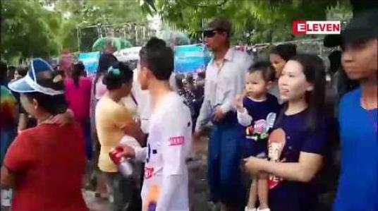 Embedded thumbnail for မန္တလေးမြို့၊ ကျုံးအနောက်ဘက်ခြမ်း ရေကစားမဏ္ဍပ်နေရာများအနက် ခုနစ်နေရာအတွက် လေလံကြေးကျပ် သိန်း ၇၀၀ ကျော် ရရှိ 