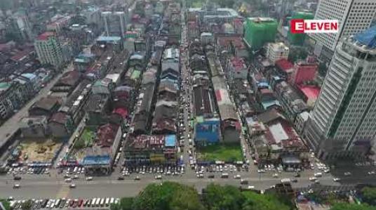 Embedded thumbnail for ရန်ကုန်မြို့တွင် အဆင့်မြင့်ကွန်ဒိုမီဒီယမ်တိုက်ခန်း ၈၀၀၀ ဝန်းကျင်ရှိလာပြီး ပျှမ်းမျှ အခန်းရောင်းစျေး ဒေါ်လာ နှစ်သိန်းမှ ရှစ်သိန်း ဝန်းကျင်အထိ ရှိနေ