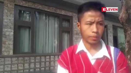 Embedded thumbnail for လွိုင်ကော်မြို့ရှိ ဗိုလ်ချုပ်အောင်ဆန်း ကြေးရုပ်တုကိစ္စ ငါးပွင့်ဆိုင် ညှိနှိုင်းအစည်းအဝေးတွင် နှစ်ဘက် အဆိုပြုချက်များ တင်ပြခဲ့ပြီး လေးပွင့်ဆိုင် ထပ်မံဆွေးနွေးမည်