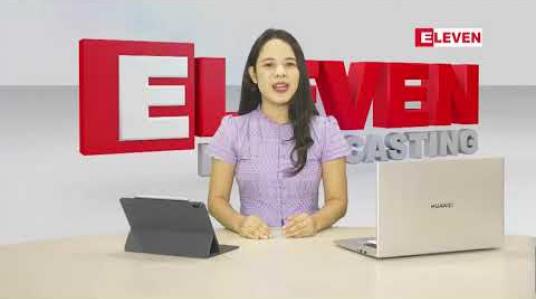 Embedded thumbnail for တစ်ပတ်တာအတွင်း ပြည်တွင်း၊ပြည်ပအနုပညာသတင်းများစုစည်းတင်ဆက်မှု 