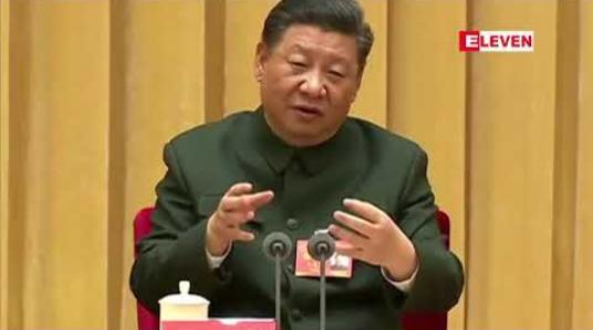 Embedded thumbnail for တိုက်ပွဲအတွက် အသင့်ဖြစ်နေရန်တရုတ်တပ်မတော်ကို သမ္မတရှီကျင်းပင် တိုက်တွန်း 