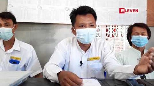 Embedded thumbnail for လောင်းလုံးမြို့နယ်၊ မောင်းမကန်ကျေးရွာအုပ်စုတွင် ကြိုတင်ဆန္ဒမဲပေးရာ ကိုယ်စားလှယ်လောင်းတစ်ဦးက ဖိအားပေးမှုများရှိခဲ့သဖြင့် မြို့နယ်ရွေးကော်ထံတိုင်ကြားမည် 