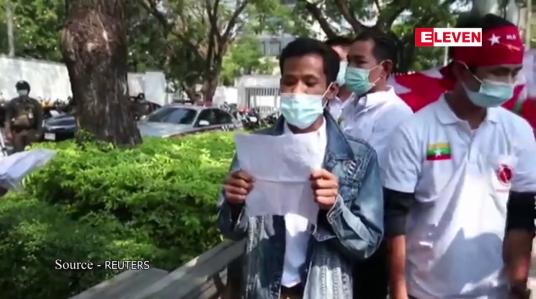 Embedded thumbnail for ထိုင်းရောက် မြန်မာများ ဘန်ကောက်ရှိ အမေရိကန်သံရုံးရှေ့ ဆန္ဒပြ